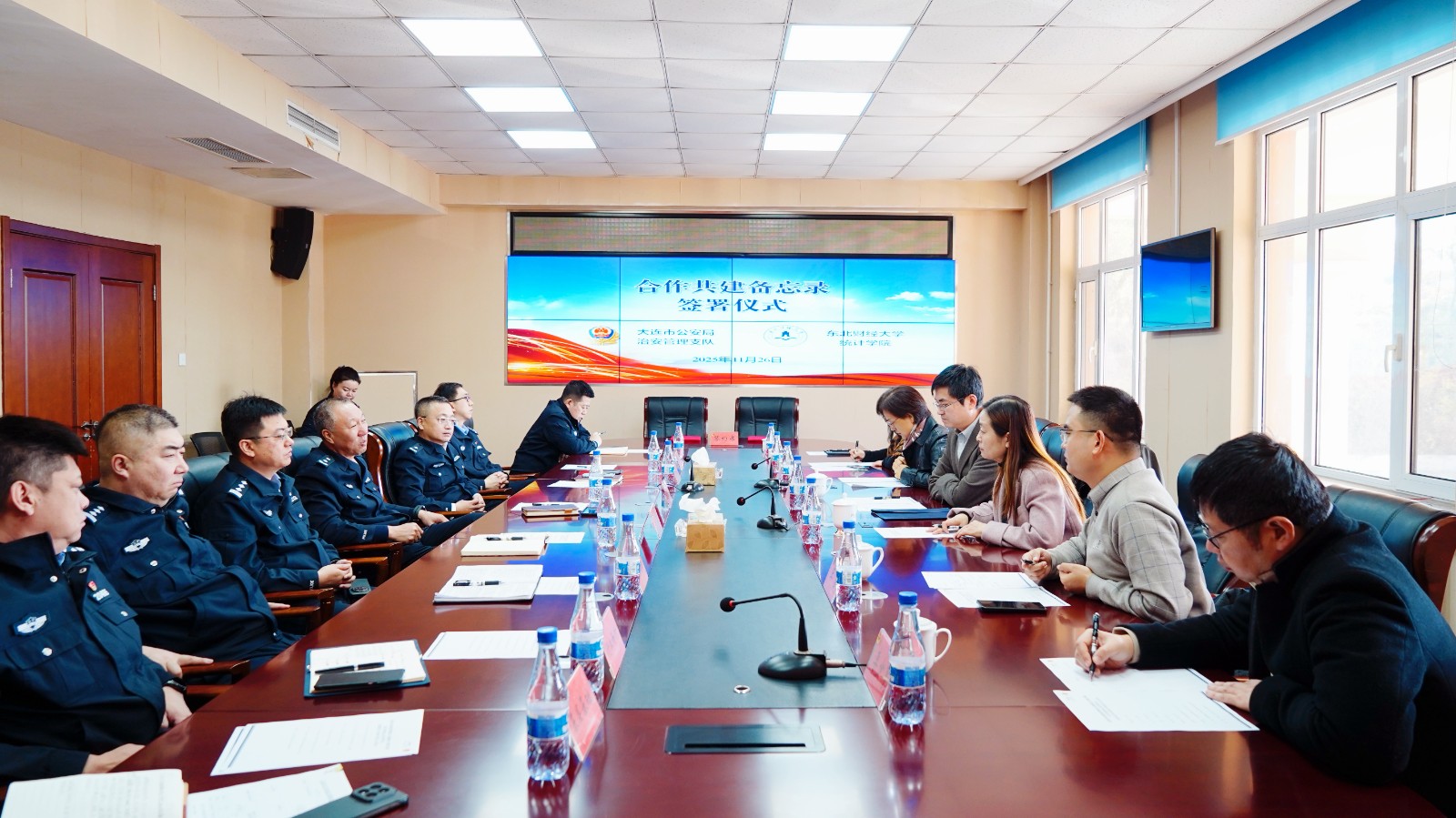 1764204528290596.jpg 1764204528290596.jpg